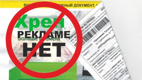 С чистого листа