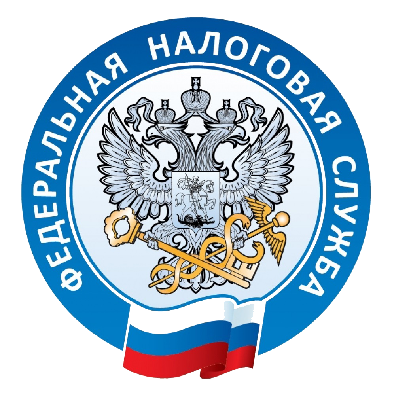 Плати налоги легко!