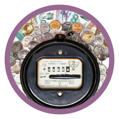 Индексы ЖКУ изменятся